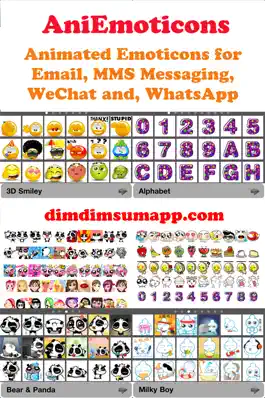 Game screenshot AniEmoticons Free - Funny, Cute, and Animated Emoticons, Emoji, Icons, 3D Smileys, Characters, Alphabets, and Symbols for Email, SMS, MMS, Text Messages, Messaging, iMessage, WeChat and other Messenger mod apk