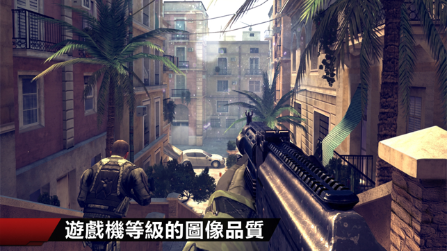 ‎Modern Combat 4: Zero Hour Screenshot