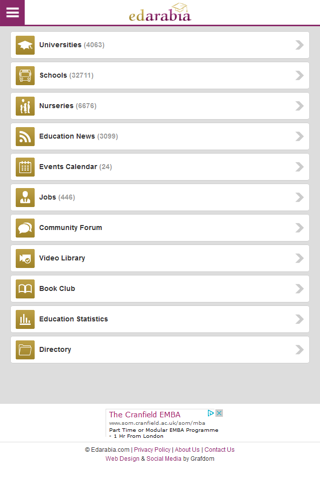 Edarabia Education Guide screenshot 2