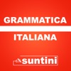 Grammatica Italiana - iPadアプリ