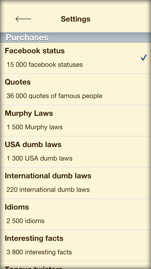 Pocket Book - brainy quotes, funny jokes, interesting facts, idioms and tongue twisters. Facebook edition.のおすすめ画像3