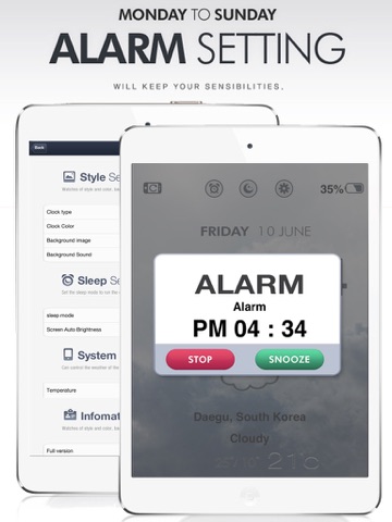 Screenshot #6 pour 힐링타임 - 감성과 휴식