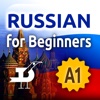 Russian for Beginners