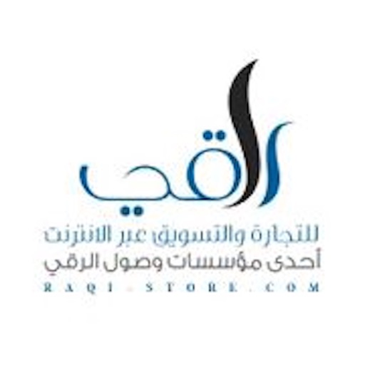 راقى ستور