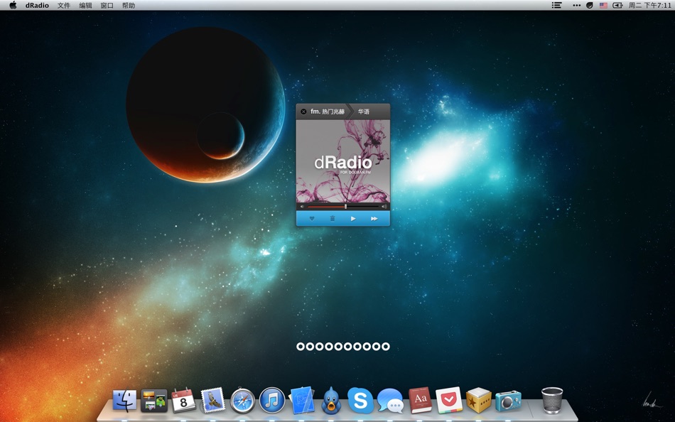dRadio for Mac OS X - 1.5.11 - (macOS)