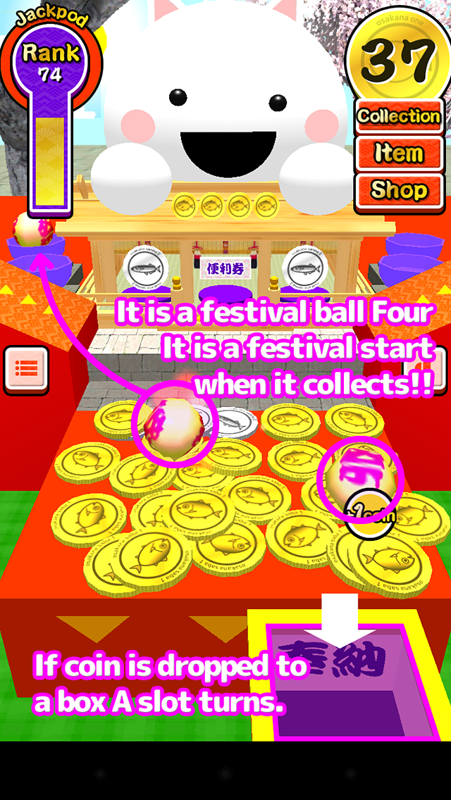 How to cancel & delete Festival coins (free dropping coin game) from iphone & ipad 4