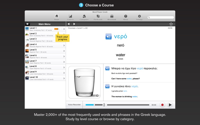 Screenshot #1 pour WordPower Learn Greek Vocabulary by InnovativeLanguage.com