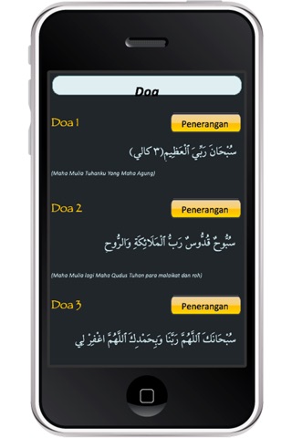 Bacaan Dalam Solat (Disusun oleh Abu Haniff) screenshot 3