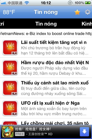 Việt Tin kinh tế(圖1)-速報App