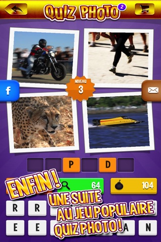 Photo Quiz 2 screenshot 2