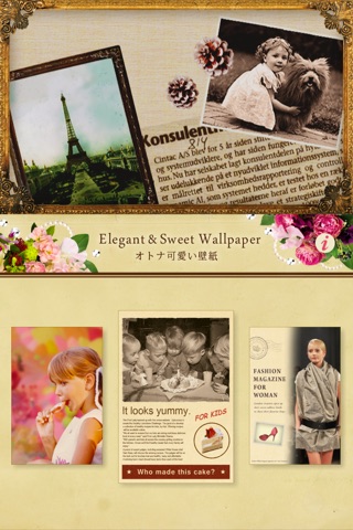 Elegant & Cute Wallpapers Ⅰ screenshot 2