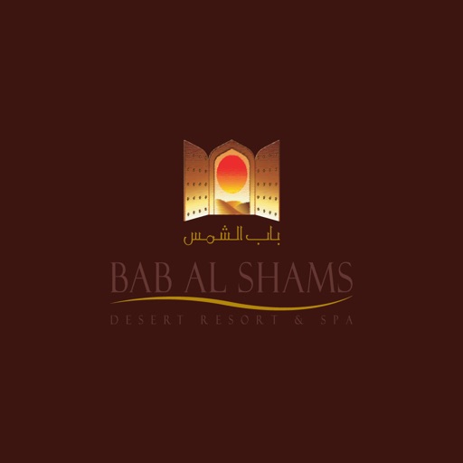 Bab Al Shams for iPhone
