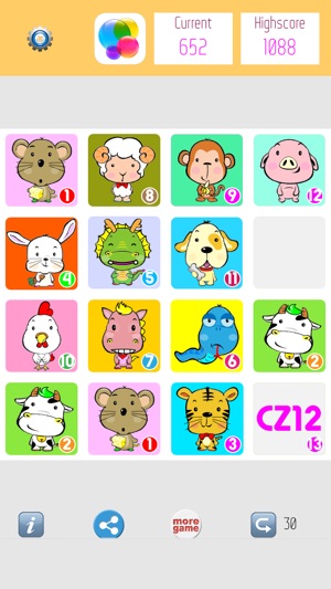 2048 CZ12 十二生肖, 4096, 8192(圖2)-速報App