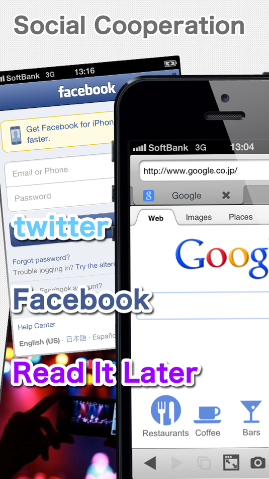 #5. Sirius Web Browser (iOS) 由: OneWorld Co., Ltd.