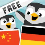 LinguPinguin FREE - Deutsch Chinesisch / 汉语　德语 App Positive Reviews