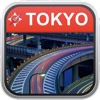 Offline Map Tokyo, Japan: City Navigator Maps