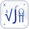 Scientific Calculator math -  آلة حاسبة رياضيات علم الجبر هندسة رياضية  دالة جذر تربيعية - iPhoneアプリ