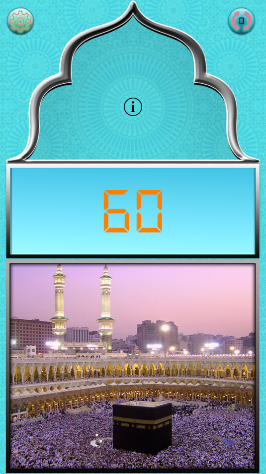 #3. Tasbih Free (iOS) 由: iTasbih