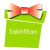 Takhfifan