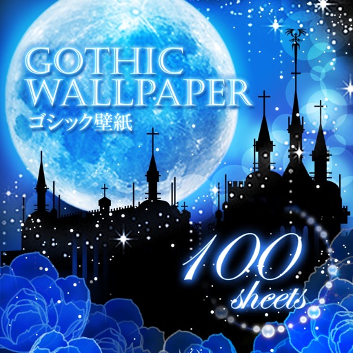 Gothic wallpapers icon