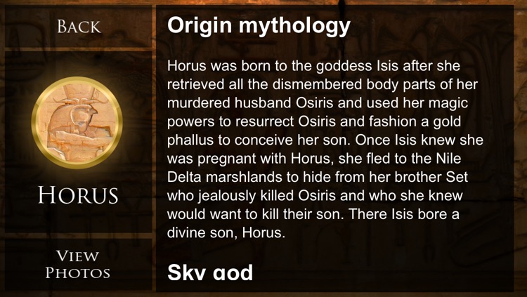 Egyptian Gods: The Mythology of Egypt