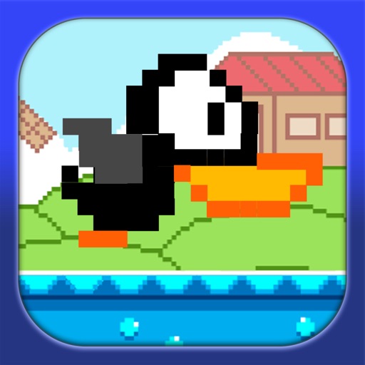 Black Duck Quack iOS App