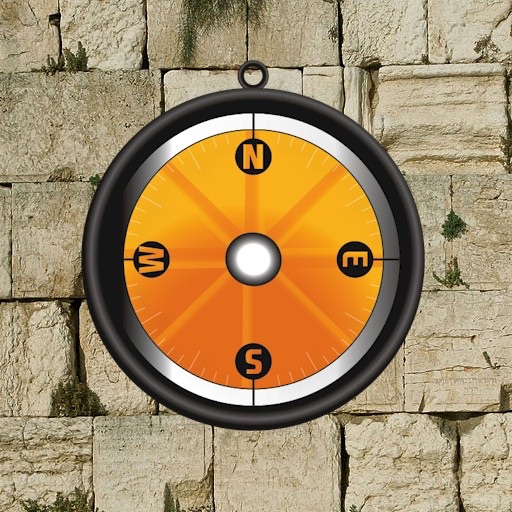 Jerusalem Compass icon