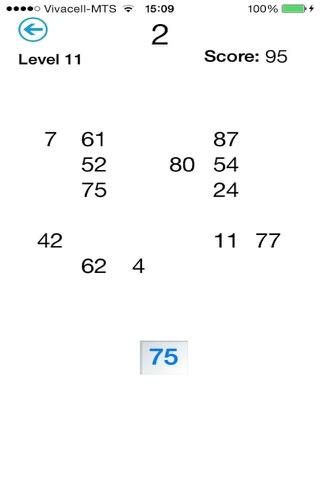 Memory Test. Logic game to test your memory,brain, and speed. A 4 in 1 puzzle. screenshot 4