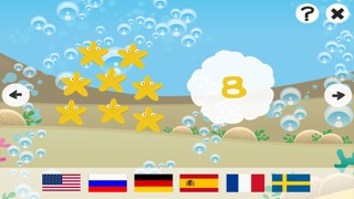 子供7言語でカウント学ぶためのゲーム：数字を英語で1から20までをカウントするために学び、中国語、ロシア語、ドイツ語、スペイン語、フランス語、スウェーデン語、魚、海、海、カメのおすすめ画像3