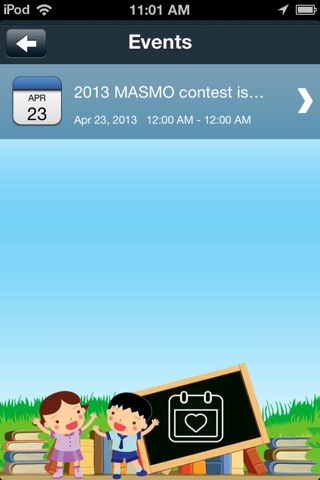 MASMO screenshot 3