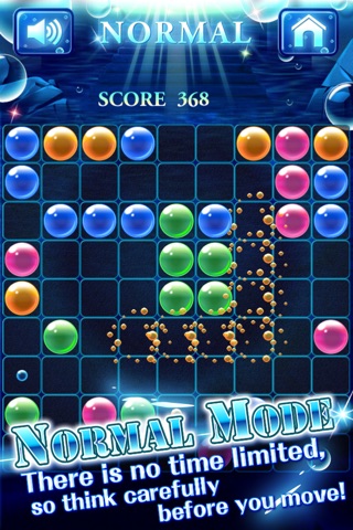 Aqua Bubble Lines screenshot 4