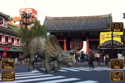 AR Dinopark screenshot 4