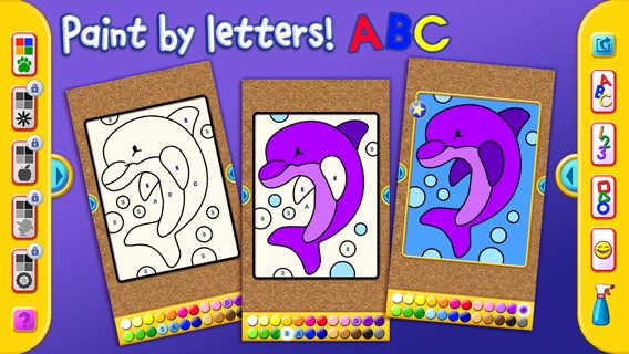 I Like to Paint Letters, Numbers, and Shapes Liteのおすすめ画像1