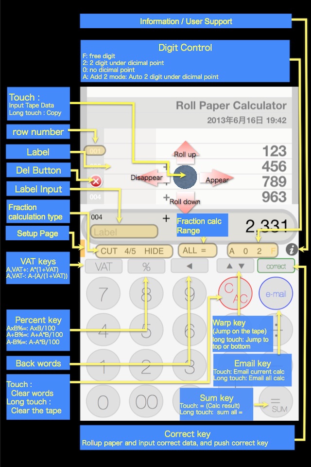 Rolled Paper Calculator Flat screenshot 2