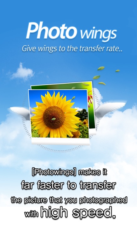 Photo Compressor-PhotoWings
