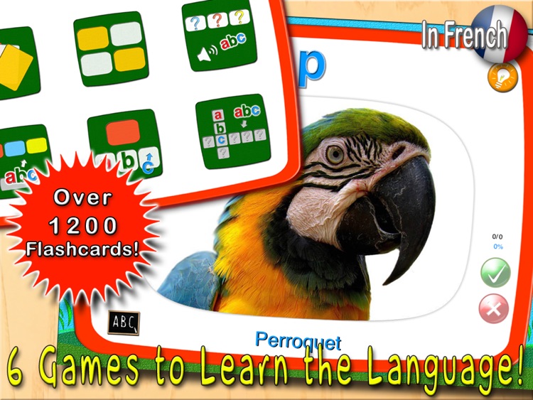 iSchool+ for French Language!
