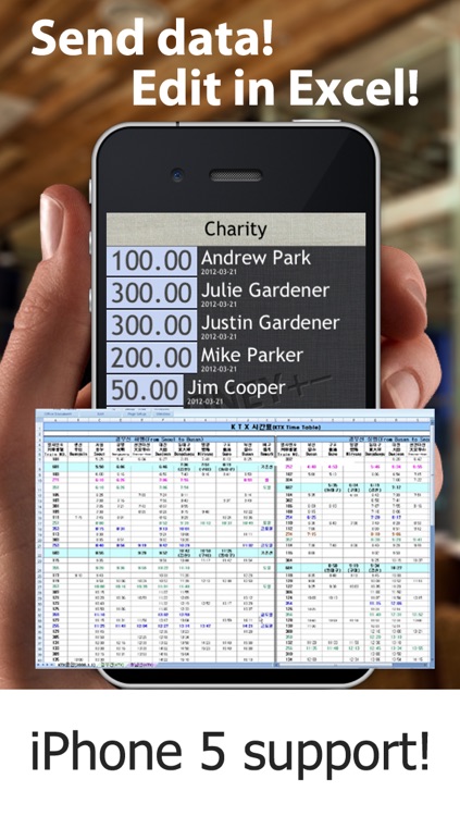 M-Story (iCloud Money History) screenshot-3