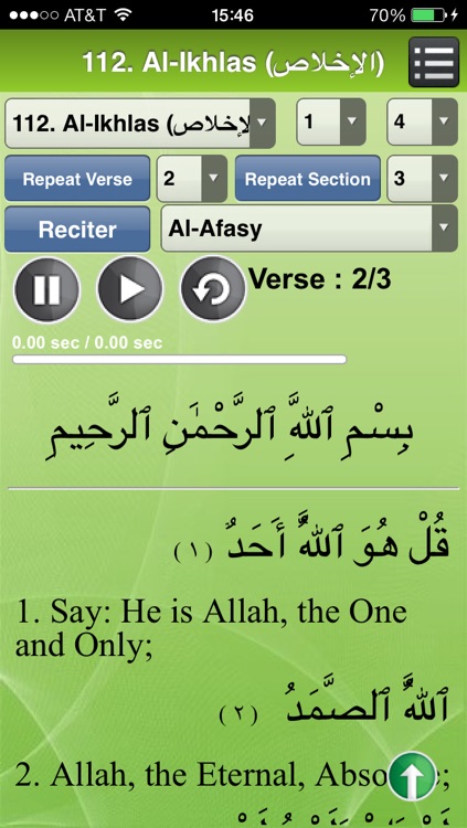 Tahfidh Quran