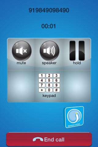 RINGA VOIZ screenshot 4
