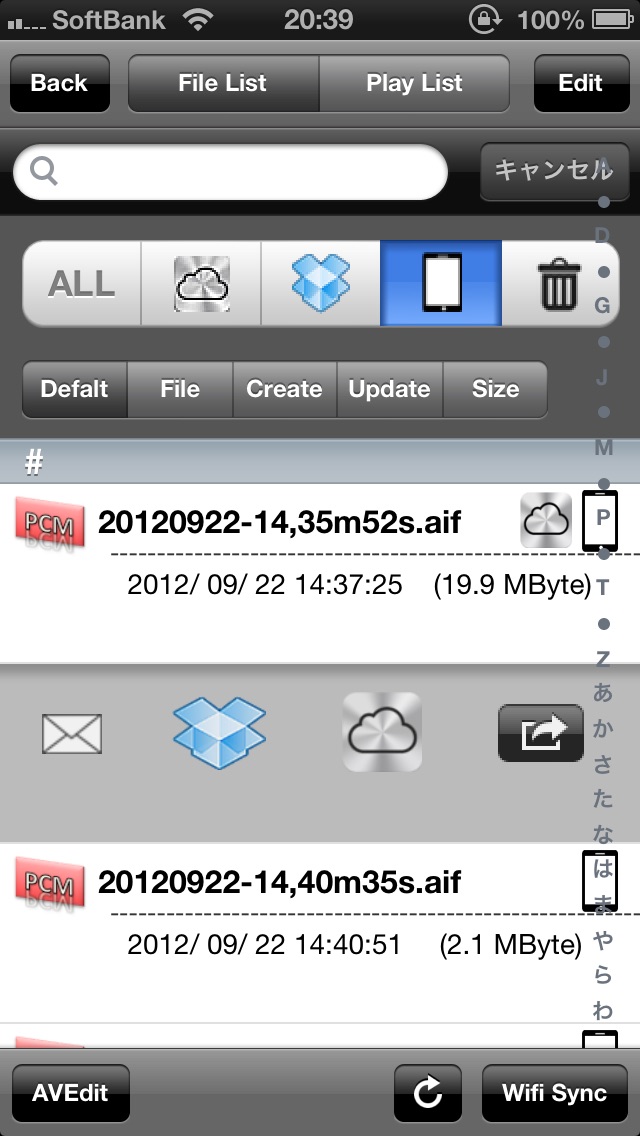 Voice&VideoRecorder (... screenshot1