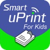 SmartUprintForKids