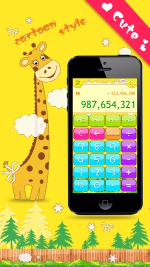 Cartoon Voice Calculator(圖5)-速報App