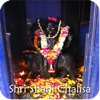 Shri Shani Chalisa HD
