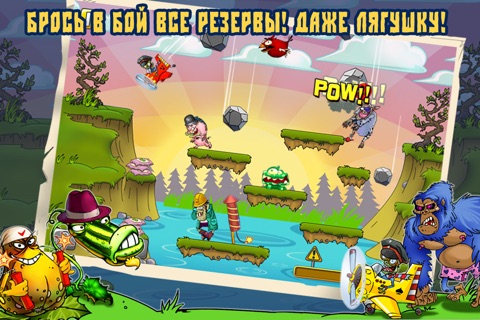 I Am Vegend: Zombiegeddon screenshot 4