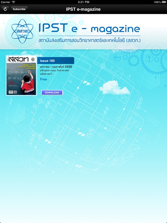 IPST e-magazine