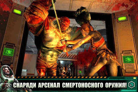 Contract Killer Zombies 2 screenshot 3