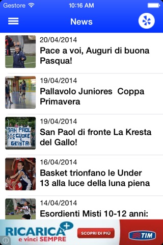 Polisportiva Monte Marenzo Lecco screenshot 2