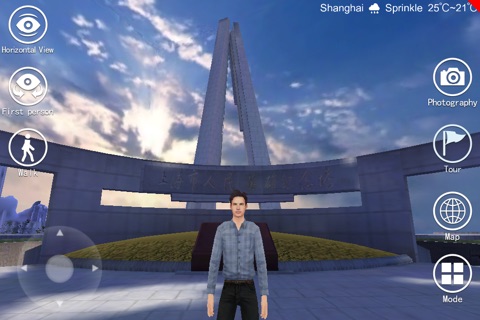 3D Shanghai I screenshot 4
