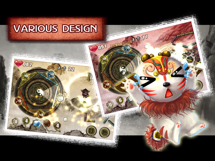 RollingLion HD