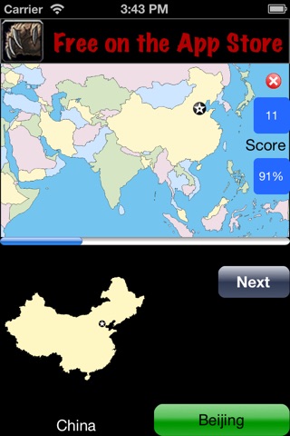 GeoAsiaCities - Identify Capital Cities of Asia screenshot 2